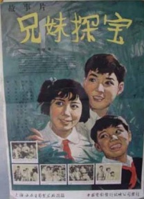 肉文篇章